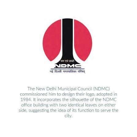 NDMC Logo (1984)